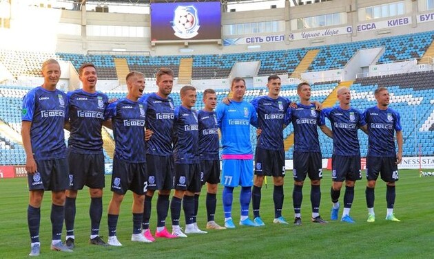 Украинский футбольный клуб получил разрешение на проведение матчей в Одессе с болельщиками
