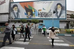 Иран ввел санкции против США и Великобритании