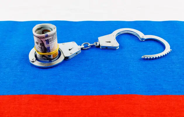 Замороженные российские активы. Следует ли надеяться на их передачу Украине