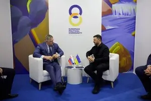 Зеленский встретился с Фицо: говорили о вступлении Украины в ЕС и сотрудничестве в различных сферах