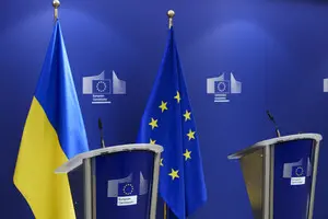 В ЕК прокомментировали операцию 