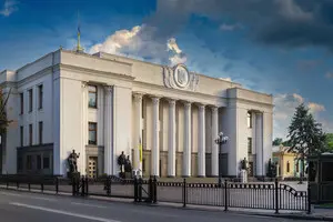 Из-за частых воздушных тревог в ВР рассматривают возможность голосования по телефону из укрытия — депутат