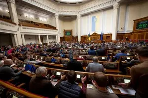 В Раде добились возвращения антикоррупционных законопроектов в повестку дня