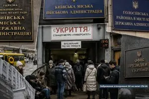 Кто построит укрытия — и кто отвечает за безопасность киевлян?