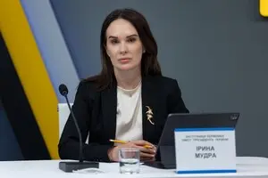 Мудрая инициировала согласование кандидатов в набсовет «Сенс Банка» с НБУ. Минфин выступил против