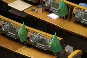 Число депутатов от партии «Слуга народа» в Раде сократилось