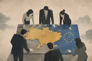 Региональная политика перед вступлением в ЕС: достаточно ли просто отдельного министерства
