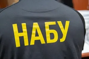 НАБУ и САП проводят обыски у генерального прокурора Кравченко — СМИ