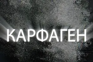 Кропиву задержали по дороге к границе, а Арахамия выступил против увольнения Кравченко — СМИ