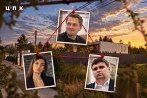 Кравченко может оправдывать аренду дома в Козине аномальным доходом новой супруги — ЦПК
