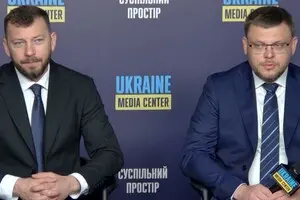 «Мидас», «Форрест Гамп», «Карфаген»: СМИ выяснили, почему НАБУ и САП могут выбирать громкие названия для спецопераций