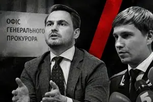 Атаки на НАБУ и САП готовились и осуществлялись не только генеральным прокурором, но и его другом, 