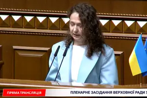 Глава секретариата ВРУ принесла присягу народного депутата
