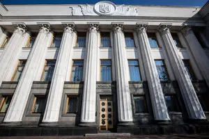ВР приняла в первом чтении евроинтеграционный законопроект о товарах, связанных с обезлесением и деградацией лесов
