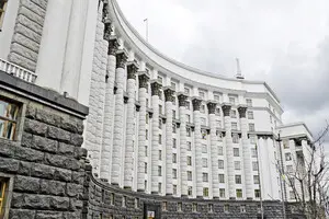 Корецкий поручил сократить лишние вакансии