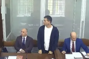 Легализация и уничтожение доказательств: ВАКС оставил под стражей зятя Кропивы